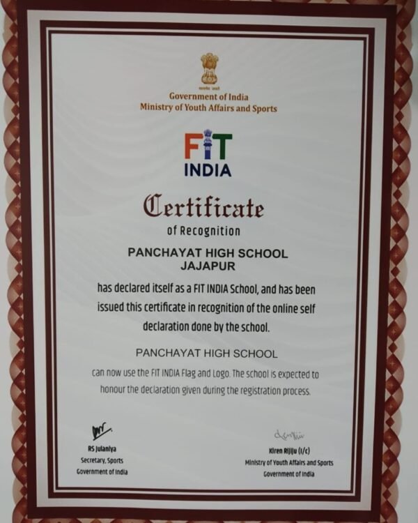 WhatsApp Image 2023-12-09 at 22.48.25 WhatsApp Image 2023-12-09 at 22.48.25