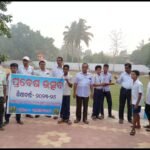 WhatsApp Image 2023-12-10 at 08.29.25