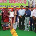 WhatsApp Image 2023-12-10 at 08.29.27