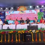 WhatsApp Image 2023-12-10 at 08.29.33