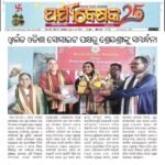 WhatsApp Image 2023-12-10 at 08.29.38 (1)