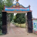 WhatsApp Image 2023-12-10 at 08.29.45