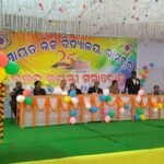 WhatsApp Image 2023-12-10 at 10.03.08