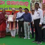 WhatsApp Image 2023-12-10 at 10.03.13 (1)