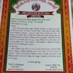 WhatsApp Image 2023-12-10 at 10.43.43 (1)