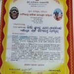 WhatsApp Image 2023-12-10 at 10.43.44 (1)