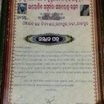 WhatsApp Image 2023-12-10 at 10.43.45 (1)