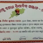 WhatsApp Image 2023-12-10 at 10.43.46