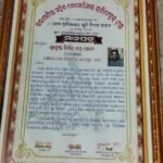 WhatsApp Image 2023-12-10 at 10.43.48