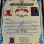 WhatsApp Image 2023-12-10 at 10.43.49 (1)