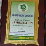 WhatsApp Image 2023-12-10 at 10.43.49