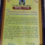 WhatsApp Image 2023-12-10 at 10.43.50