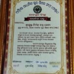 WhatsApp Image 2023-12-10 at 10.43.50 (2)